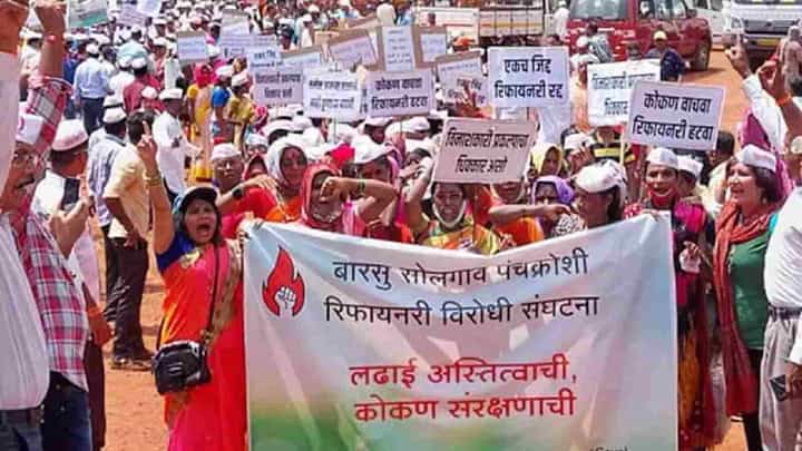 Barsu Refinery : बारसू प्रकल्प नक्की आहे तरी काय? ज्याला होतोय विरोध, काय आहे कारण? Barsu Refinery : बारसू प्रकल्प नक्की आहे तरी काय? ज्याला होतोय विरोध, काय आहे कारण?