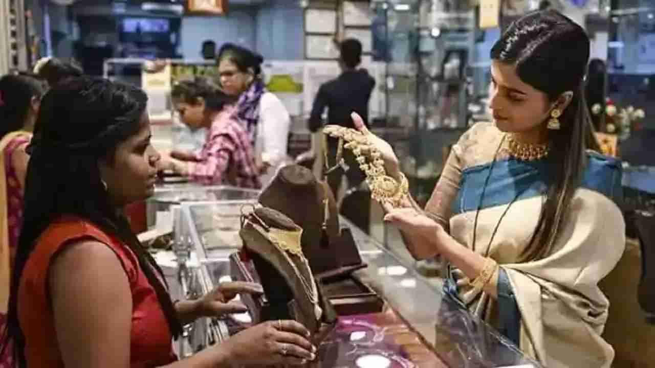 Gold Silver Price Today : खरेदीची सुवर्णसंधी, सोने गडगडले की हो! अमेरिकेन केंद्रीय बँकेचे ग्रहण, भावात सातत्याने घसरण