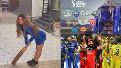 IPL 2023 स्पर्धेतील टीमबाबत राखी सावंत हिने केलं असं विधान, नेटकऱ्यांनी घेतली शाळा Watch Video
