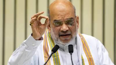 मुंबई, पुण्यासह 7 शहरांमध्ये आता पुराचा धोका नाही, अमित शाह यांचा मोठी घोषणा