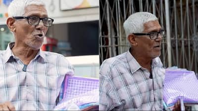 Handkerchiefs Seller : झटक्यात पळून जाईल तुझी निराशा भाऊ, एकदा वाच या 74 वर्षीय चाचाची कर्मकहाणी!