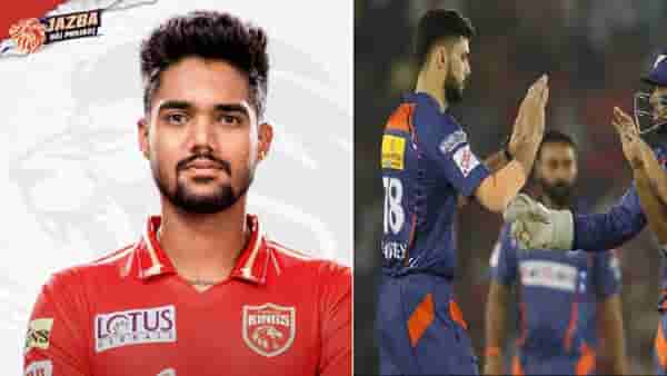 IPL 2023 : राजस्थानने दुर्लक्ष केलं, Mumbai Indians ने घडवलं, पण संधी दिली दुसऱ्याच टीमने
