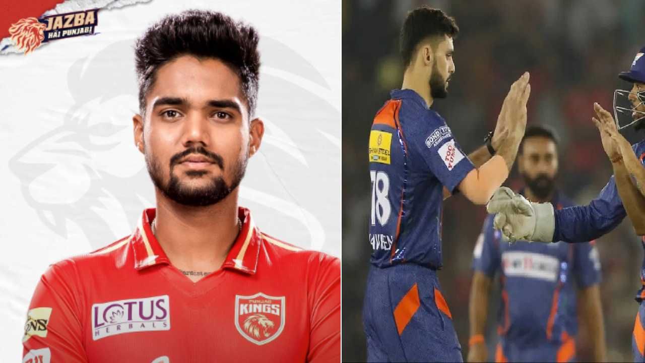 IPL 2023 : राजस्थानने दुर्लक्ष केलं, Mumbai Indians ने घडवलं, पण संधी दिली दुसऱ्याच टीमने IPL 2023 : राजस्थानने दुर्लक्ष केलं, Mumbai Indians ने घडवलं, पण संधी दिली दुसऱ्याच टीमने
