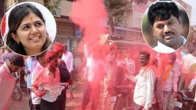 पंकजा मुंडे यांना आजवरचा सर्वात मोठा धक्का, धनंजय मुंडे यांनी गड राखला; परळी, अंबाजोगाईचा निकाल काय?