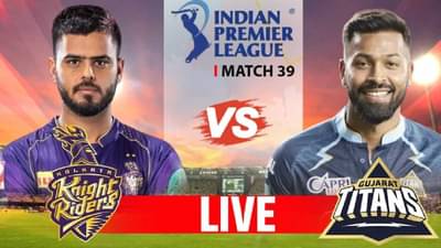 KKR vs GT Highlights : विजय शंकरची चाबूक बॅटिंग, 6,6,6,6,6 एकट्याने मॅच संपवली, KKR वर मोठा विजय