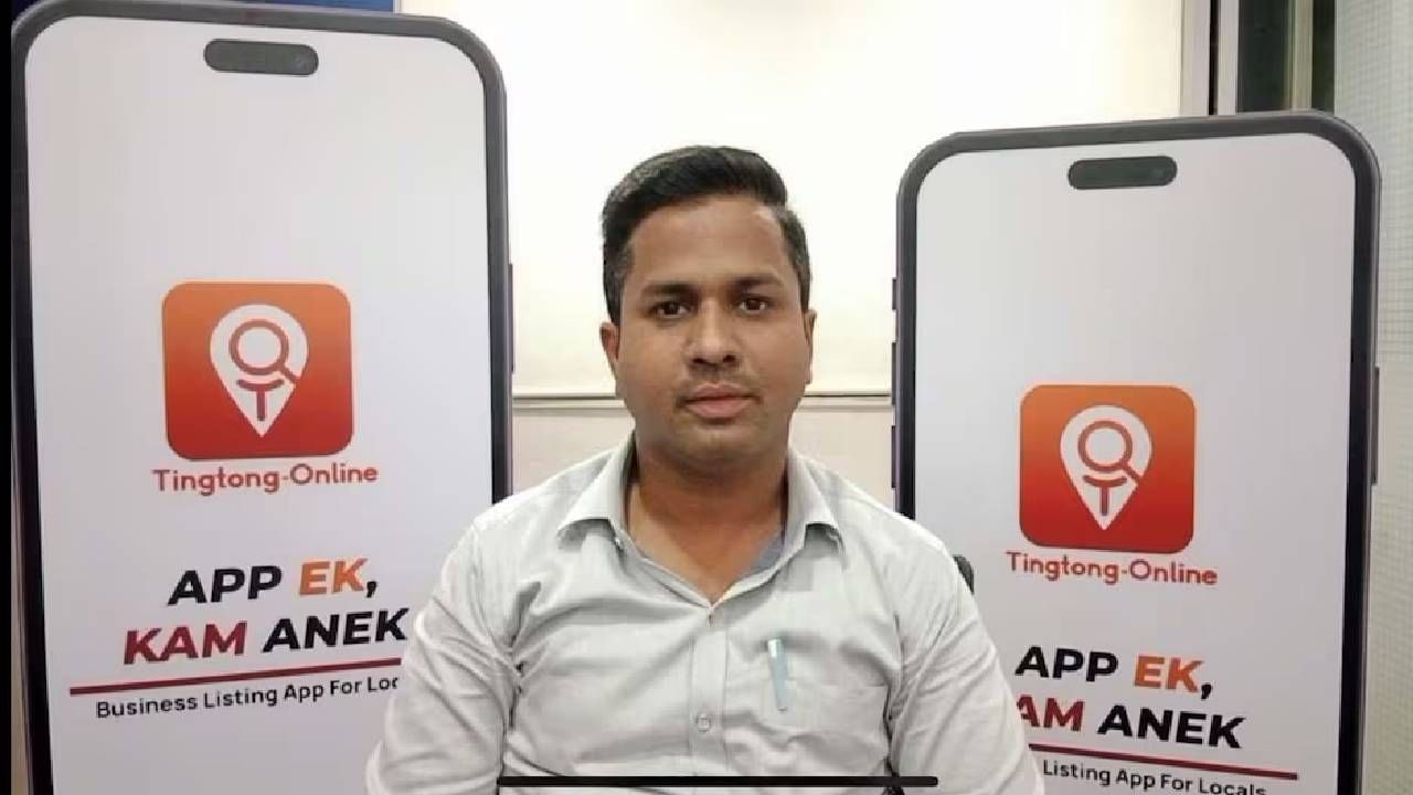 त्वरा करा... त्वरा करा.. अवघ्या एक रुपयात नोकरी... मुंबईतच मिळतेय ऑफर; कुणी दिलीय ऑफर ? त्वरा करा... त्वरा करा.. अवघ्या एक रुपयात नोकरी... मुंबईतच मिळतेय ऑफर; कुणी दिलीय ऑफर ?