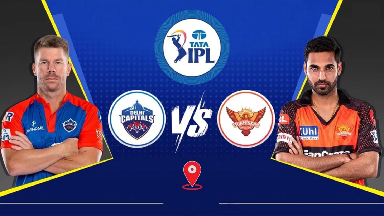 DC vs SRH IPL 2023 Highlight :हैदराबादनं दिल्लीला पाजलं पराभवाचं पाणी, 9 धावांनी केला पराभव