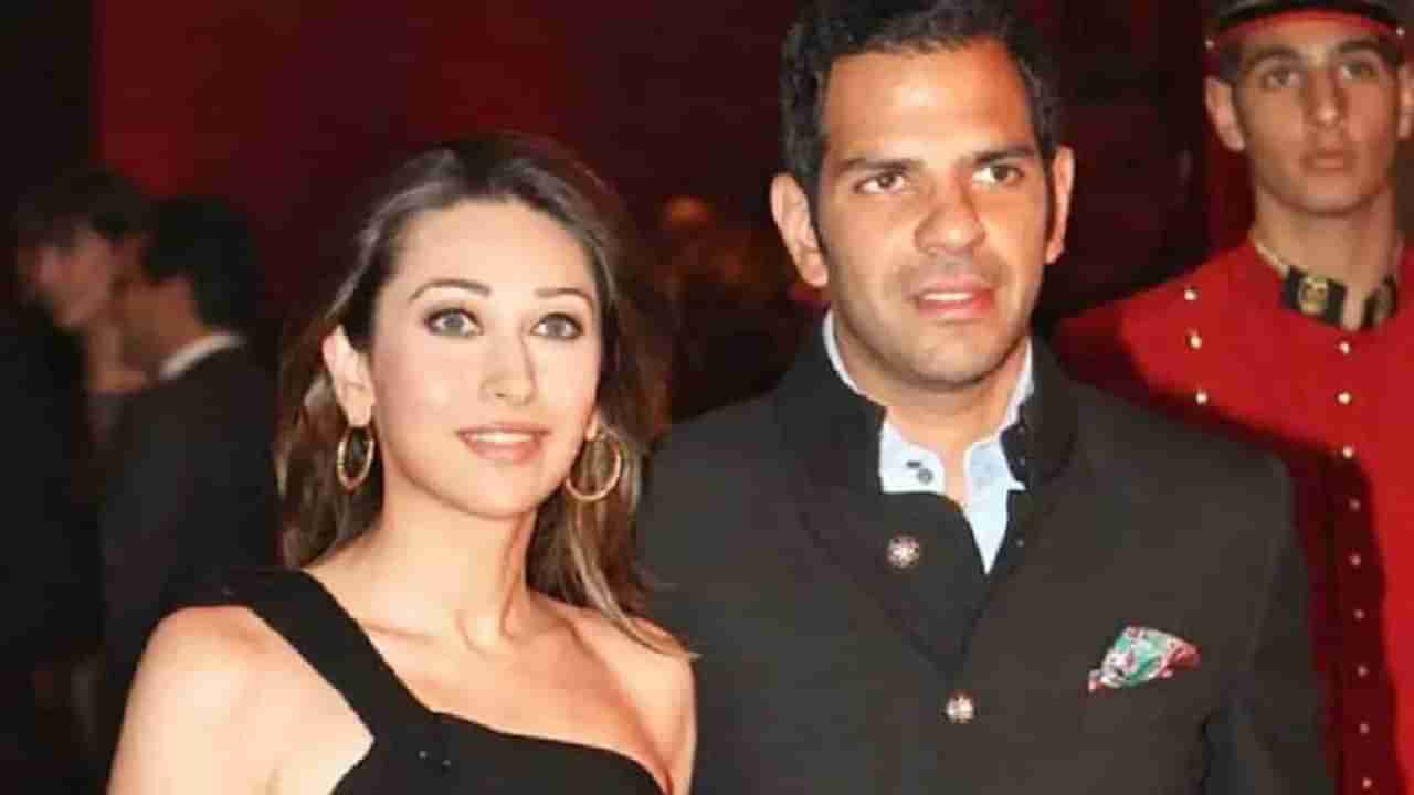 Karisma Kapoor हिला घटस्फोटानंतर पहिल्या पतीकडून महिन्याला मिळतात बक्कळ पैसे; आकडा हैराण करणारा