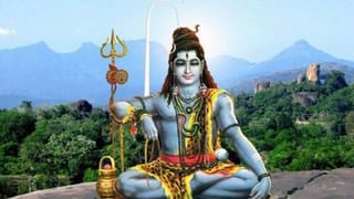 Mahamrutyunjay Mantra : महामृत्यूंजय मंत्राच्या जपाने होतात हे पाच फायदे, दूर होतात आठ प्रकारचे दोष