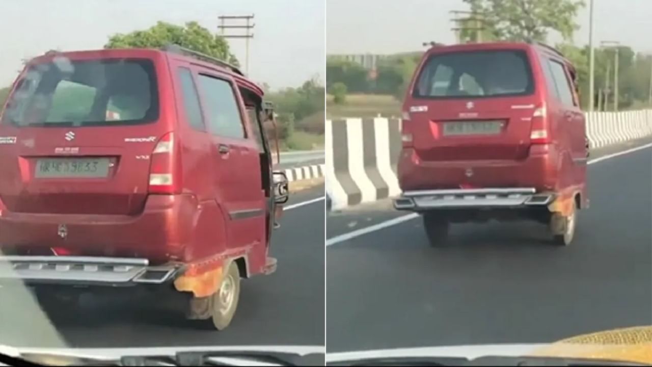 Jugaad Video | रिक्षाला लावले वॅग्नॉर गाडीचे पार्ट, चालकाचा जुगाड सोशल मीडियावर व्हायरल