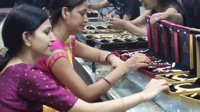 Gold Price Update : सोने आपटले तोंडावर! भावात झाली झरझर घसरण, 14 कॅरेट तर अवघे..