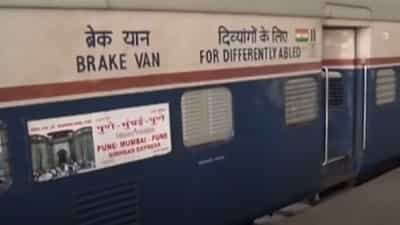 सिंहगड एक्स्प्रेसच्या प्रवासी अन् पास धारकांमधील वाद आता मिटणार, प्रशासनाकडून मोठा निर्णय