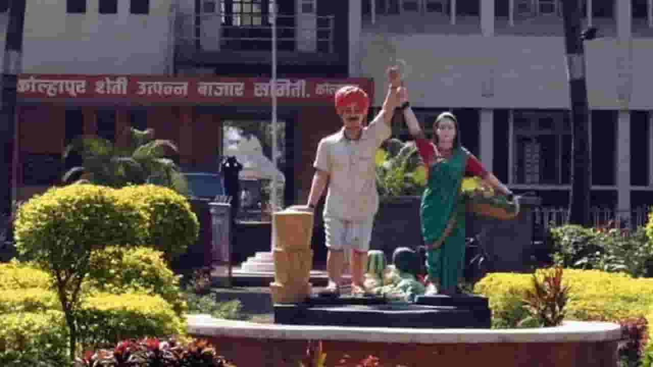 कोल्हापूर बाजार समितीत मविआनं खातं उघडलं, 4 जाणांचा विजय; पहा कोणत्या गटातून झाले विजयी