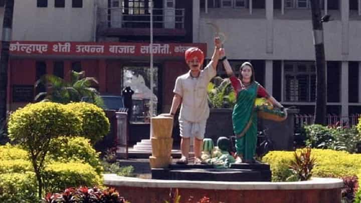 कोल्हापूर बाजार समितीत मविआनं खातं उघडलं, 4 जाणांचा विजय; पहा कोणत्या गटातून झाले विजयी कोल्हापूर बाजार समितीत मविआनं खातं उघडलं, 4 जाणांचा विजय; पहा कोणत्या गटातून झाले विजयी