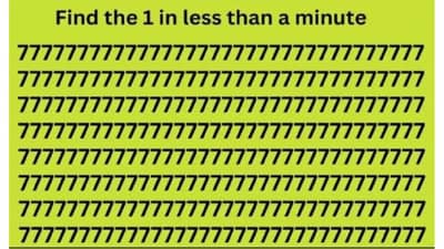 या 7 च्या आकड्यांमध्ये लपलाय नंबर 1, निरीक्षण चांगलं असेल तर दाखवा शोधून!