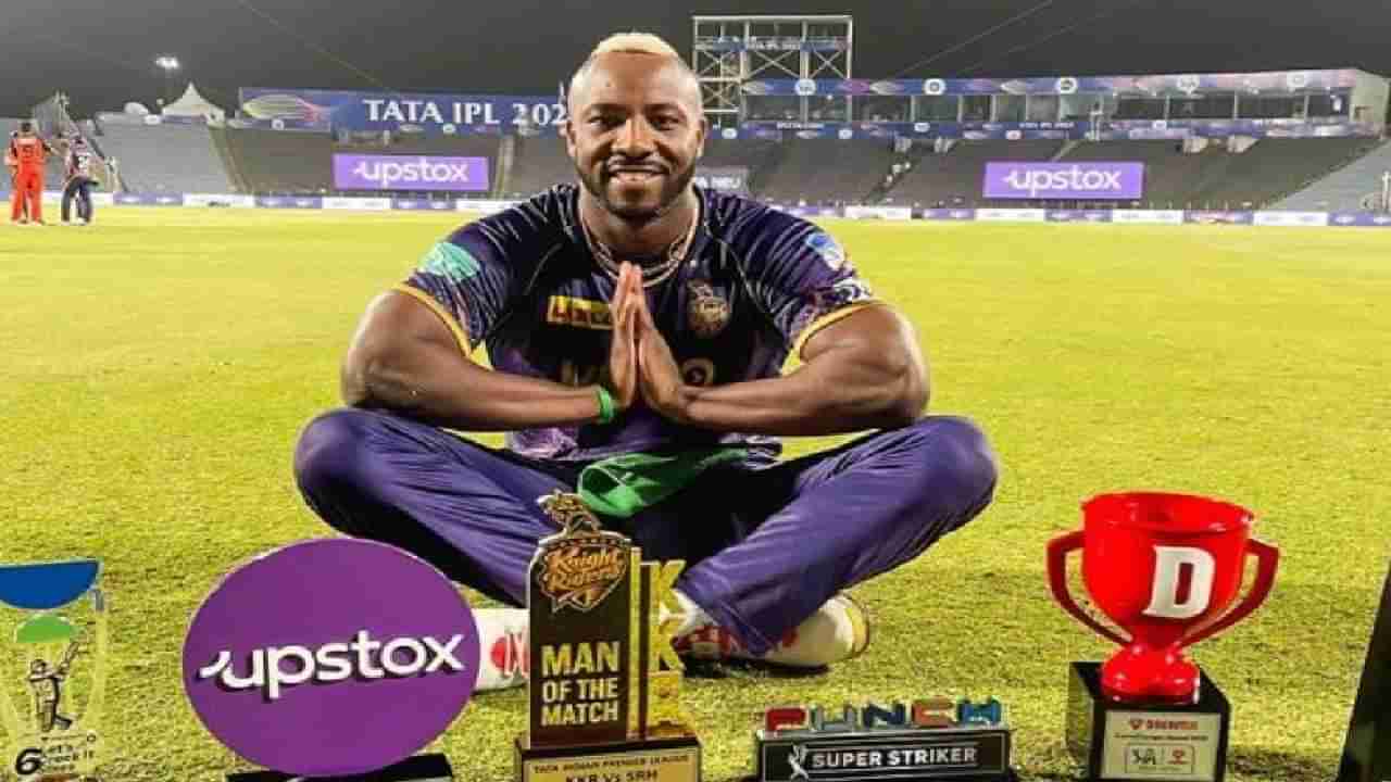 Andre russell : माझ्यासाठी KKR ने जितका पैसा खर्च केला....