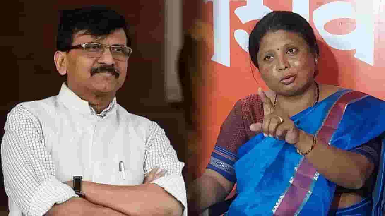 राऊत-अंधारे यांचे नाव घेत, आम्ही काही रिकामटेकडे नाही म्हणत शिवसेनेच्या नेत्याची सडकून टीका राऊत-अंधारे यांचे नाव घेत, आम्ही काही रिकामटेकडे नाही म्हणत शिवसेनेच्या नेत्याची सडकून टीका