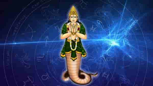 Rahu Mahadasha : 18 वर्ष असते राहूची महादशा, आर्थिक स्थितीत होतो मोठा बदल