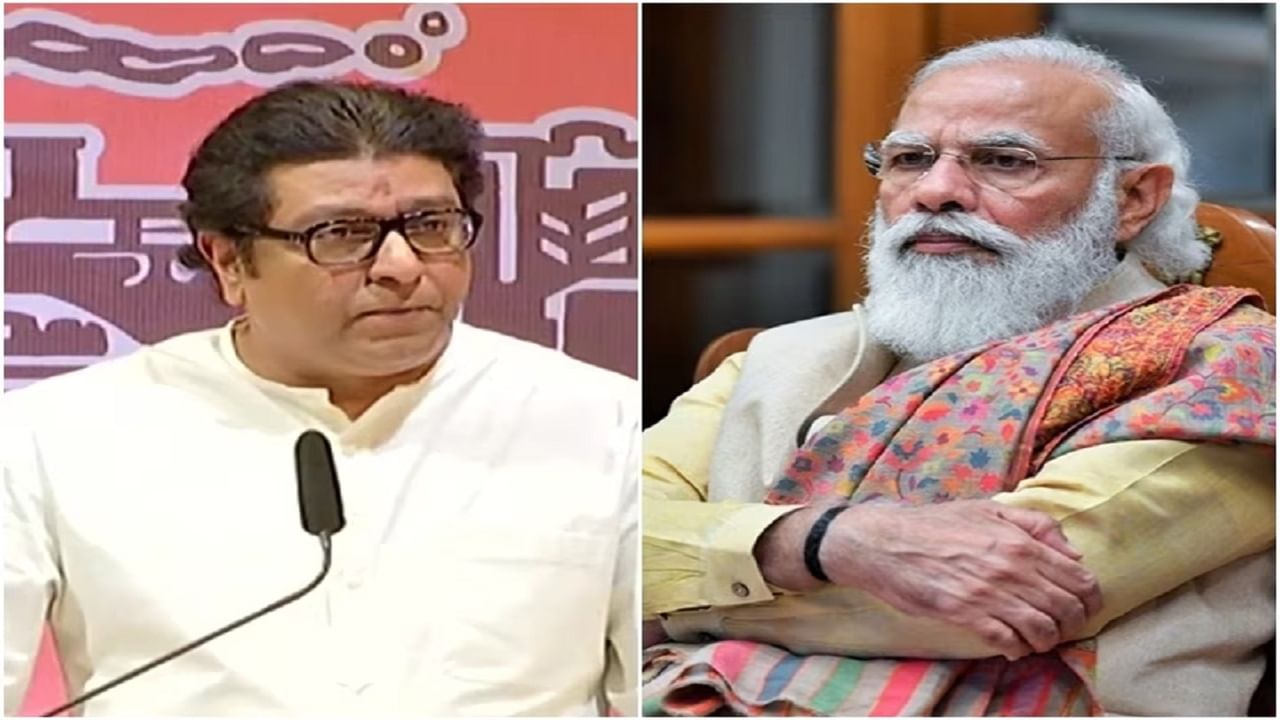 Raj Thackeray On Wrestler Protest | कुस्तीपटू न्यायासाठी आक्रोश करत असताना..., राज ठाकरे यांचं पंतप्रधान मोदी यांना पत्र