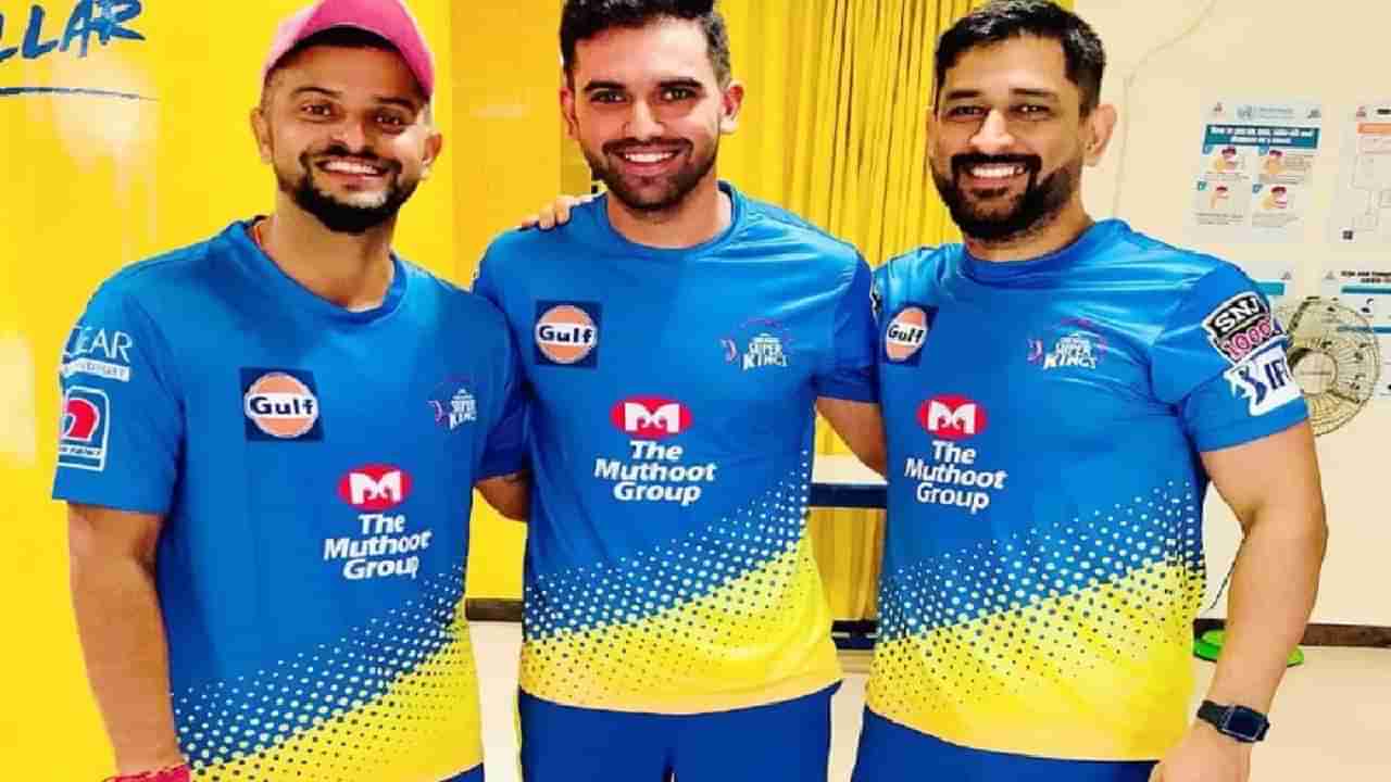 IPL 2023 : तू बडा डेढ़ शाना बनता है... धोनीने मैदानातच चाहरला का सुनावले?; चाहत्यांचंही डोकं चक्रावलं