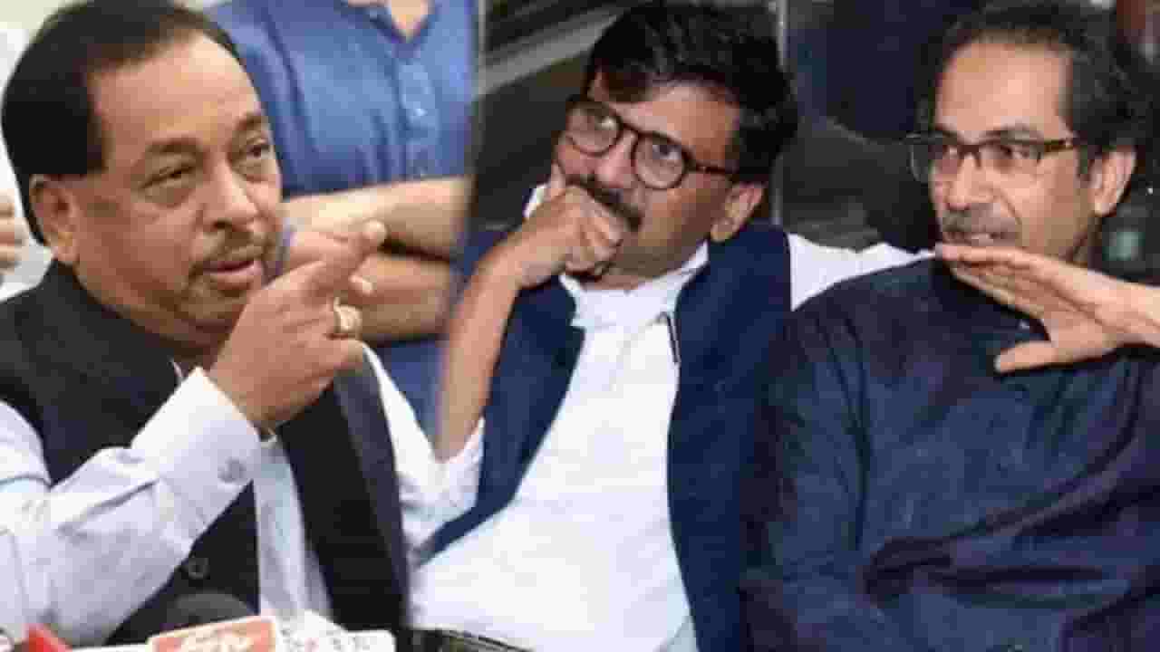 Special Report | बारसू प्रकल्प; उद्धव ठाकरे- नारायण राणे आमने -सामने, राजकीय तापमान वाढले Special Report | बारसू प्रकल्प; उद्धव ठाकरे- नारायण राणे आमने -सामने, राजकीय तापमान वाढले