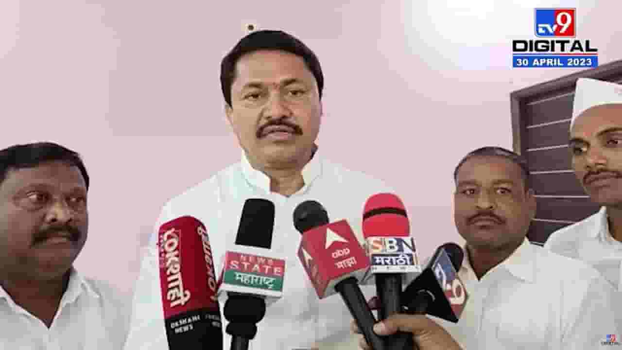 जिंकलो म्हणून फुलफूलन जायचं नसतं; नाना पटोलेंचा कोणाल टोला