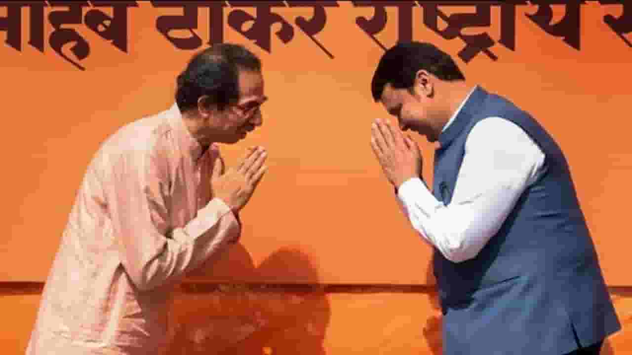 युती न होण्याचं कारण सांगत भाजप नेत्यानं केला गौप्यस्फोट; म्हणाले, 'इगो आडवा...'