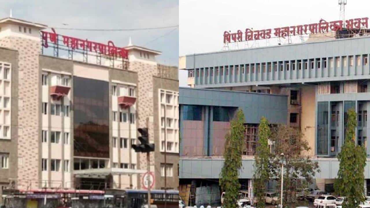 पीएमपीएमएल मालमत्तेचा लिलाव होणार?; कशामुळे ओढवली परिस्थिती?