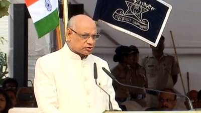 ‘महाराष्ट्र दिनी’ राज्यपाल रमेश बैस यांनी कोणती केली मोठी घोषणा