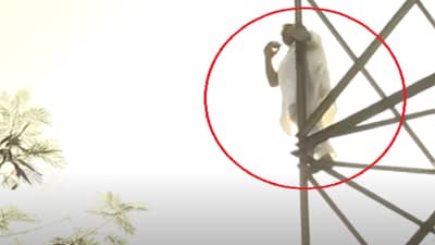 महाराष्ट्र दिनी कुठं झालं ‘शोले स्टाईल’ आंदोलन, काय केली मागणी?