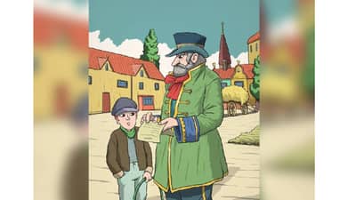 या गावात लपलेली घंटा दिसतेय का?