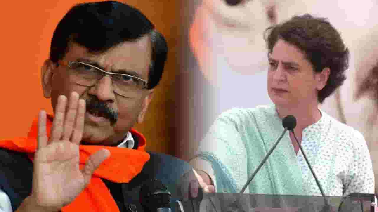 भाजप नेत्याची जीभ घसरली, राऊत याचं कार्ट तर प्रियंका गांधी यांचा बौद्धिक पात्रता नसलेल्या म्हणत केला उल्लेख भाजप नेत्याची जीभ घसरली, राऊत याचं कार्ट तर प्रियंका गांधी यांचा बौद्धिक पात्रता नसलेल्या म्हणत केला उल्लेख