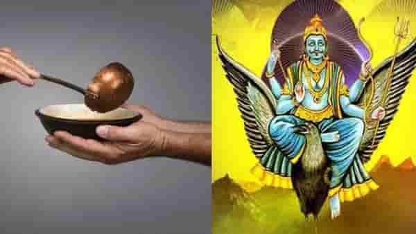 Shani Jayanti : मोठ्यात मोठी समस्याही होईल दूर, शनि जयंतीला करा हा महाउपाय