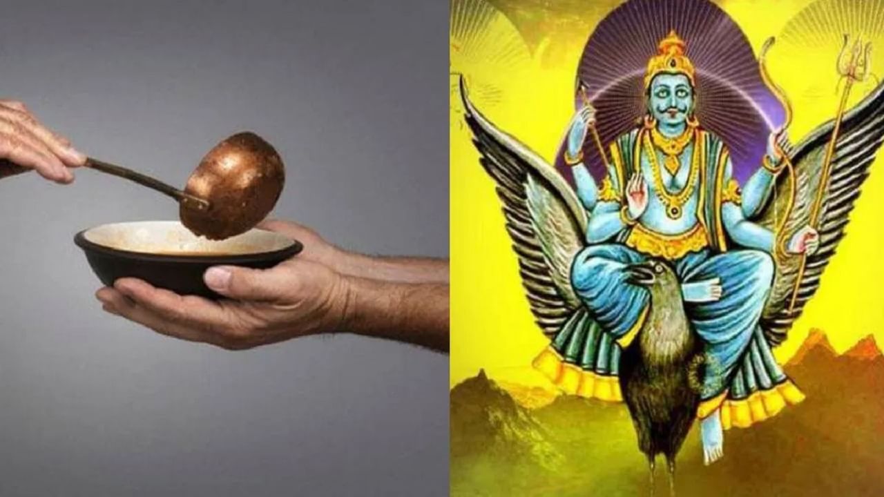 Shani Jayanti : मोठ्यात मोठी समस्याही होईल दूर, शनि जयंतीला करा हा महाउपाय Shani Jayanti : मोठ्यात मोठी समस्याही होईल दूर, शनि जयंतीला करा हा महाउपाय