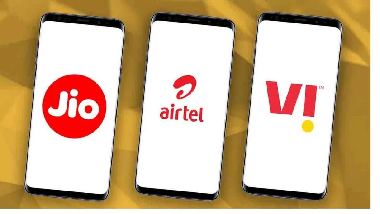 Choose the best plan of Airtel, Vi and Jio, 2 GB data for every day and many more, know – Marathi News |  Choose the best plan of Airtel Vi and Jio know 2 GB data for every day and much more