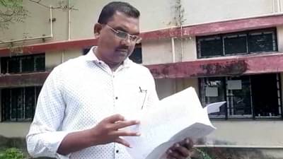 राज्यपाल नियुक्त १२ पदांसाठी ६०० जणांना व्हायचंय आमदार, या प्रतिष्ठित व्यक्तींचा व्यवसाय काय?