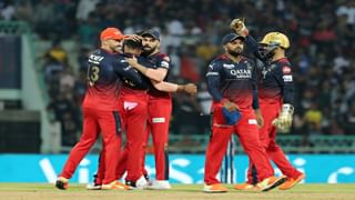 IPL 2023 Points Table | हाय व्होल्टेज सामन्यात आरसीबीने विजय मिळवल्यावर पॉइंट टेबल्समध्ये मोठा उलटफेर, जाणून घ्या!