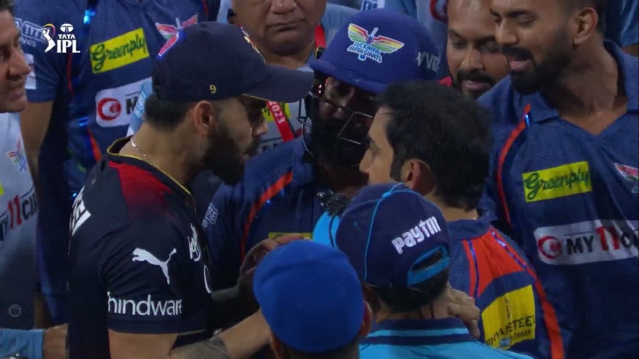 Virat Kohli Gautam Gambhir | विराट-गंभीर यांच्यात जोरदार वाजलं, नक्की कारण काय?