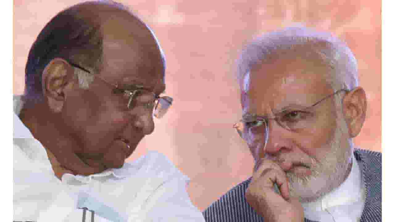 २०१४ चं सत्तापरिवर्तन ही एकाएकी झालेली घटना नाही तर... , पवारांचा पुन्हा गौप्यस्फोट २०१४ चं सत्तापरिवर्तन ही एकाएकी झालेली घटना नाही तर... , पवारांचा पुन्हा गौप्यस्फोट