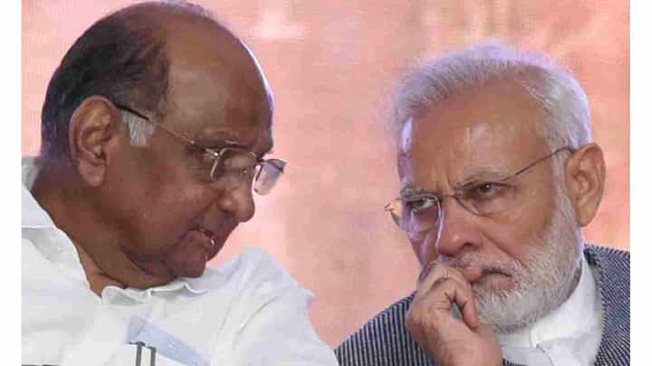 २०१४ चं सत्तापरिवर्तन ही एकाएकी झालेली घटना नाही तर... , पवारांचा पुन्हा गौप्यस्फोट २०१४ चं सत्तापरिवर्तन ही एकाएकी झालेली घटना नाही तर... , पवारांचा पुन्हा गौप्यस्फोट