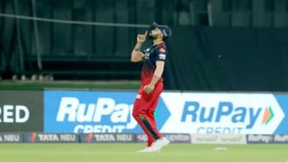 Virat kohli Fight IPL 2023 : गौतम गंभीर, नवीन-उल-हकशिवाय विराट LSG च्या आणखी एका खेळाडूला भिडला, VIDEO