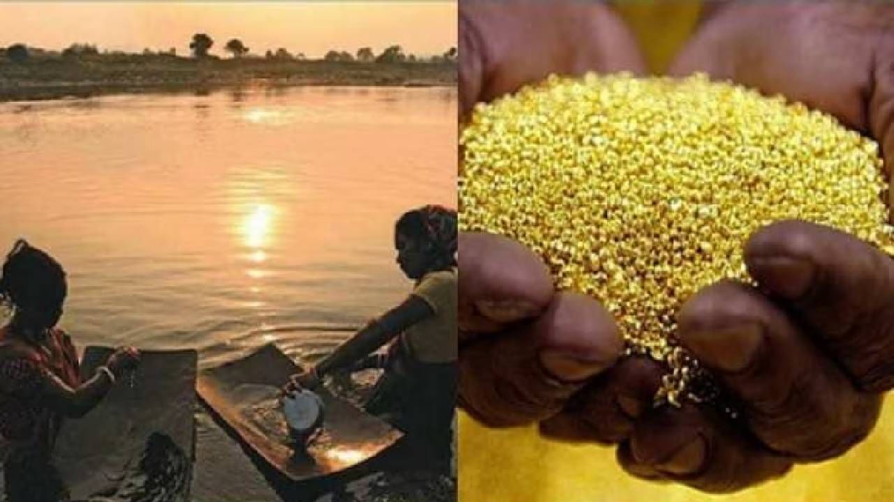 Subarnarekha River : भारताची सुवर्णरेखा! या नदीत आहे सोन्याचा खजिना