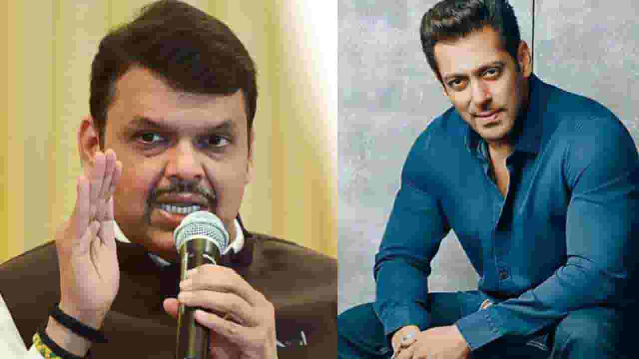 भारतातील सुरक्षेवर प्रश्नचिन्ह उपस्थित करणाऱ्या सलमान खानला देवेंद्र फडणवीस यांचं उत्तर भारतातील सुरक्षेवर प्रश्नचिन्ह उपस्थित करणाऱ्या सलमान खानला देवेंद्र फडणवीस यांचं उत्तर