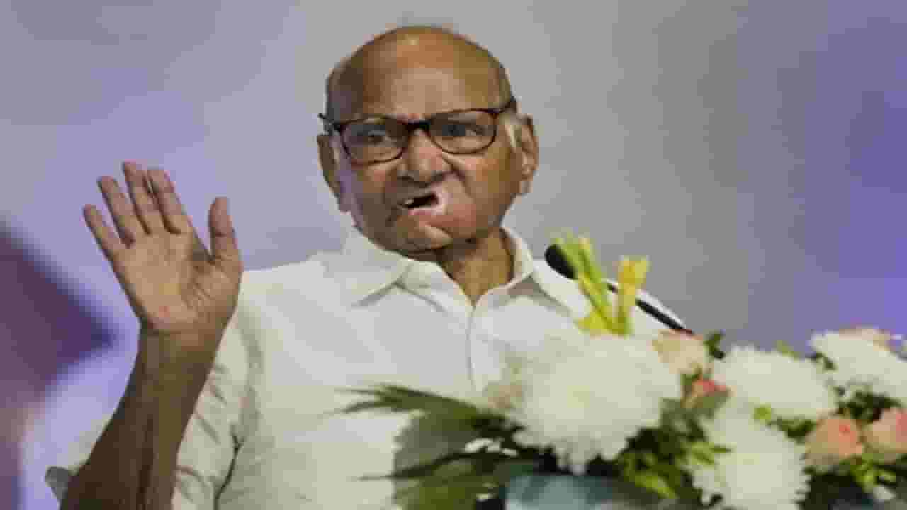 Sharad Pawar Resigns : शरद पवार निवृत्तीची घोषणा करताना नेमकं काय म्हणाले?