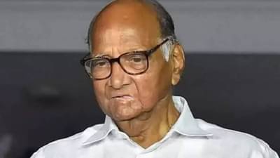 राजीनामा मागे घेतला नाही तर शरद पवार यांच्या हाती या गोष्टी कधीच राहणार नाहीत