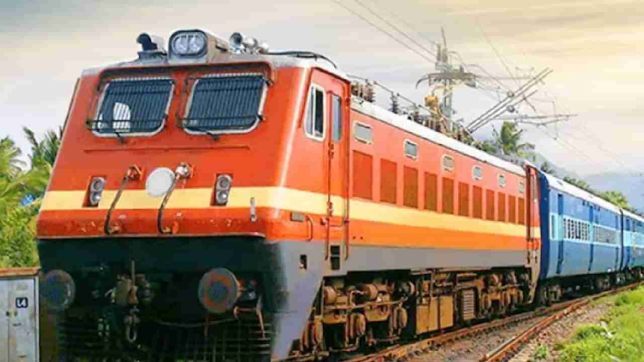 Electric Railway : विजेवर तर पळते सुसाट, या लोखंडी रेल्वेत का लागत नसेल शॉक