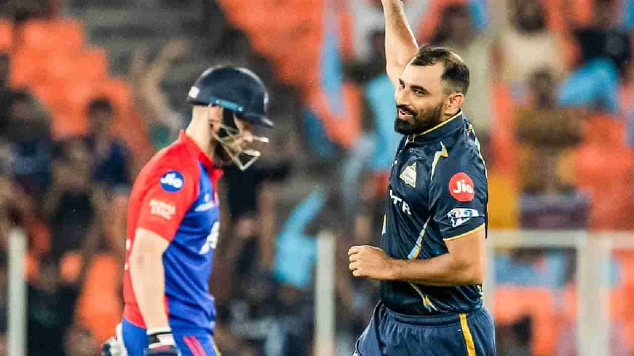 IPL 2023 GT vs DC : मोहम्मद शमीच्या गोलंदाजीपुढे दिल्लीची शरणागती, 24 चेंडूत केलं असं की...