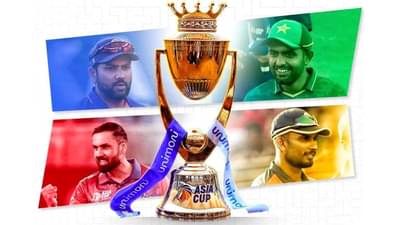 Asia Cup 2023 : अचानक झाली नव्या संघाची एन्ट्री, पहिल्यांदाच खेळणार आशिया कप