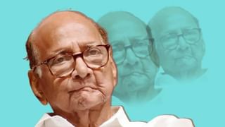 Sharad Pawar : काँग्रेस अहंकारी, शरद पवार यांची काँग्रेसवर थेट टीका; आत्मचरित्रात नेमके काय म्हणाले?