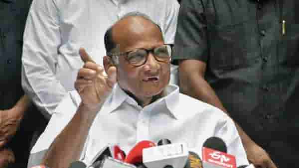 Sharad Pawar : काँग्रेस अहंकारी, शरद पवार यांची काँग्रेसवर थेट टीका; आत्मचरित्रात नेमके काय म्हणाले?
